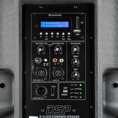 4all Audio 4PRO12