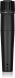 BEHRINGER SL 75C