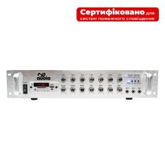 4all Audio PAMP-500-5Zi підсилювач - РАСПРОДАЖА ДЕМО2*
