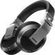 DJ наушники PIONEER HDJ-X7-S