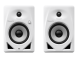 Активный студийный монитор PIONEER DM-50D-W