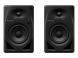 Студийная мониторная система PIONEER DM-40D