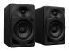 Студийная мониторная система PIONEER DM-40D
