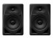 PIONEER DM-50D