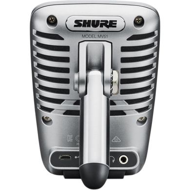SHURE MV51/A