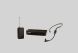 SHURE BLX14E/SM35