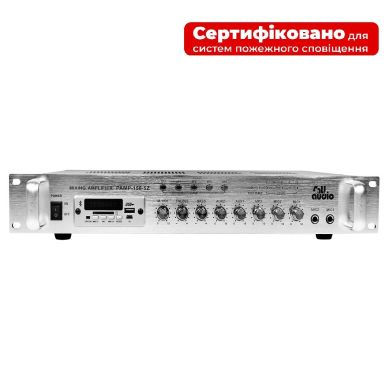 4all Audio PAMP-150-5Z 