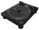 Проигрыватель винила PIONEER PLX-CRSS12
