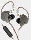 KZ Audio ZSN PRO GREY NO MIC