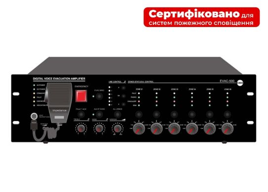 4all Audio EVAC-500