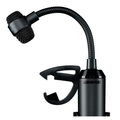SHURE PGA98D-XLR