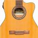 STAGG N SCL60 TCE-NAT - РАСПРОДАЖА 