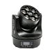 FREE COLOR Mini B-EYE 610 Полноповоротный прожектор