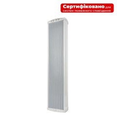 4all Audio COLUMN 4x4 (AS-240)