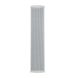 4all Audio COLUMN 4x4 (AS-240)