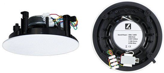 4all Audio CS 2630T