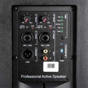 4all Audio 4PRO15 DSP