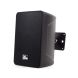 всепогодна настінна акустична система 4all Audio WALL 420 IP55 
