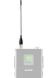 SHURE UA720