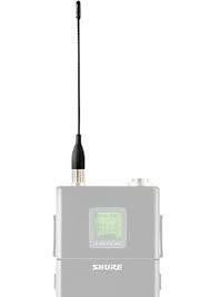 SHURE UA720