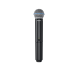 SHURE BLX24RE/B58-H8E