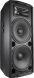 Активна акустична система JBL PRX825W