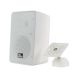 Всепогодна настінна акустична система4all Audio WALL 420 IP55 W