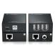 Blustream UEX50B-KIT