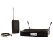 SHURE BLX14RE-K3E