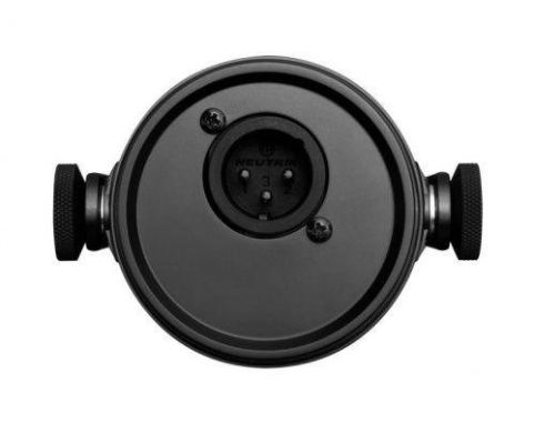 Shure MV7X