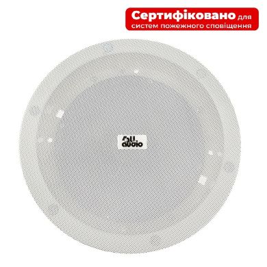 4all Audio CELL 620RS