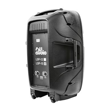 4all Audio LSP-15