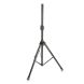 Акустична стійка Gravity SP 5212 B