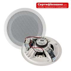 4all Audio CELL 506