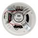 4all Audio CELL 506