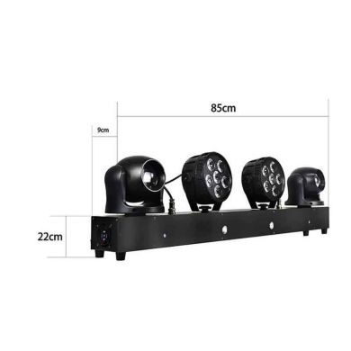 Набор световых приборов FREE COLOR T-BAR KALEIDOSCOPE with stand