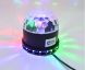 FREE COLOR BALL31 Mini Sun Ball