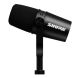 Студийный микрофон SHURE MV7+-K-BNDL