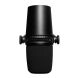 Студийный микрофон SHURE MV7+-K-BNDL