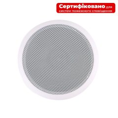 4all Audio CELL 610 (SR108-6T-2) стельовий динамік, металевий корпус - РОЗПРОДАЖ ДЕМО2*