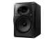 Активный студийный монитор PIONEER VM-80