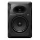 Активный студийный монитор PIONEER VM-80