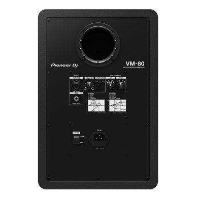 Активный студийный монитор PIONEER VM-80 83682 фото