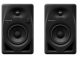 Студийная мониторная система PIONEER DM-40D-BT