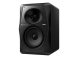 Активный студийный монитор PIONEER VM-50